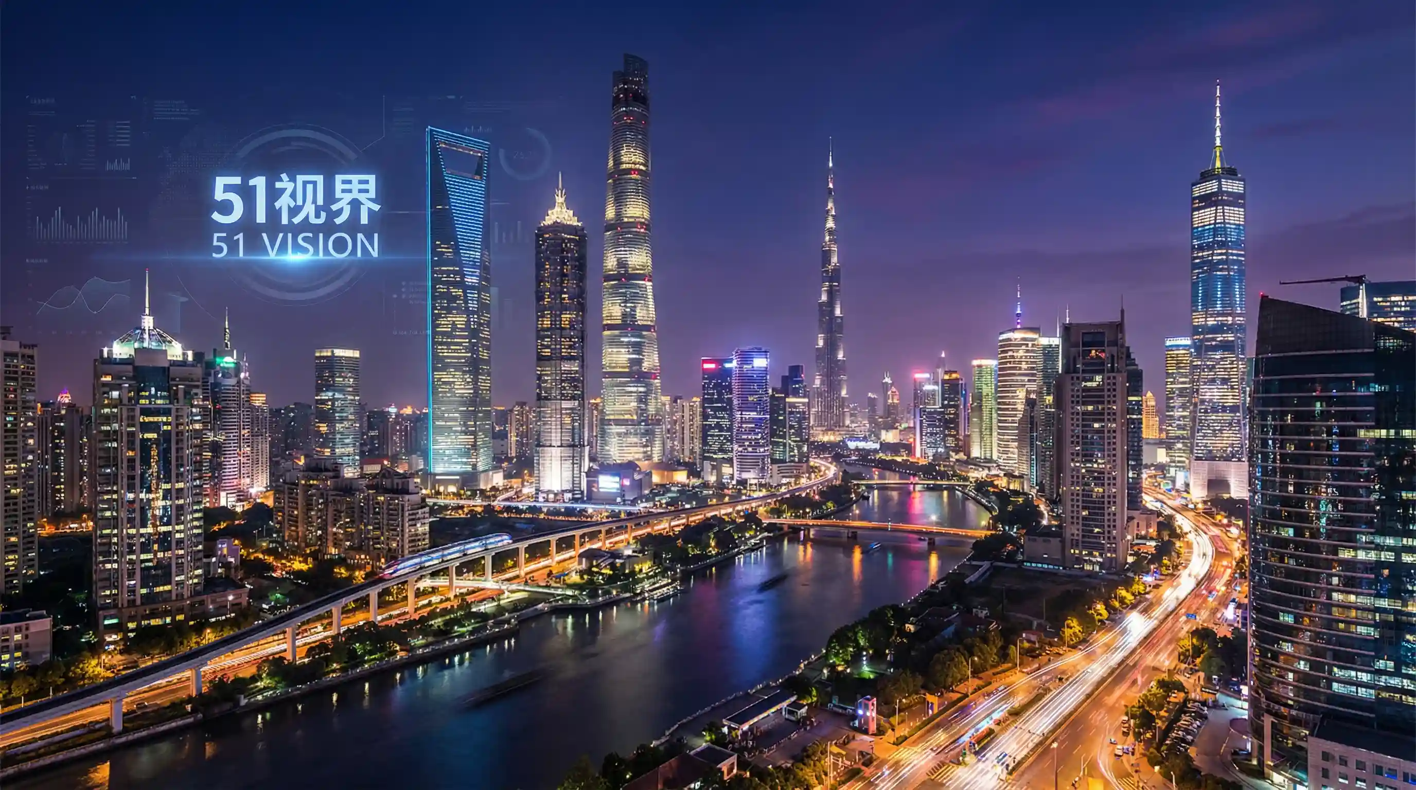 国际金融中心城市夜景 - 2012电影免费完整版在线看 关注全球经济